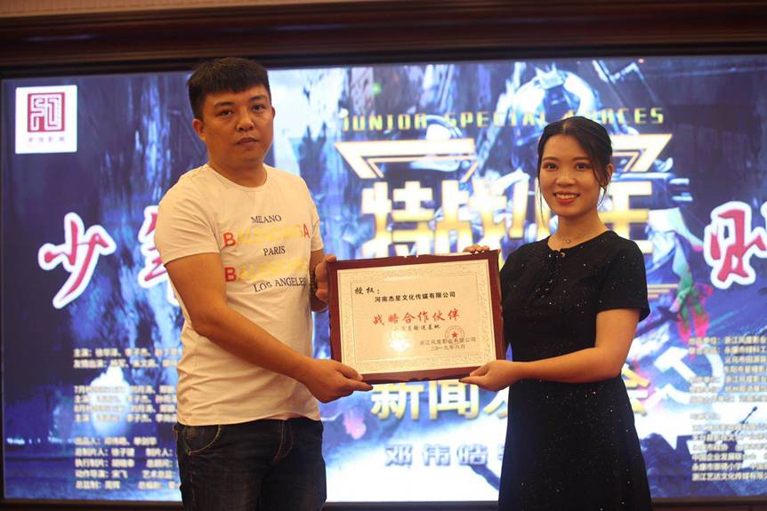 萌酷小童星成乐轩：演艺路上勇往直前的“特战少年”