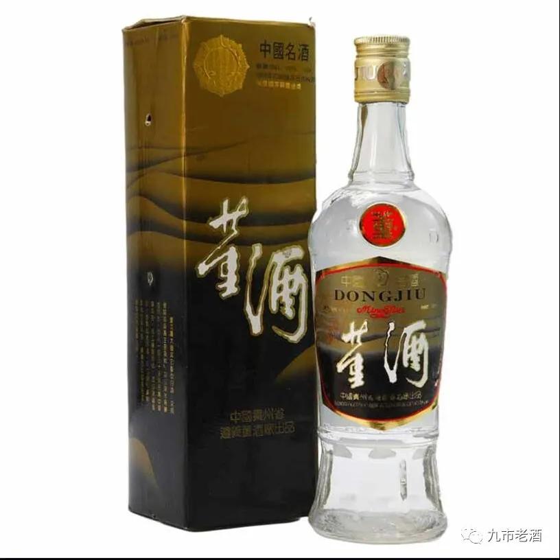 老董酒老酒,老酒董酒哪款性价比最高