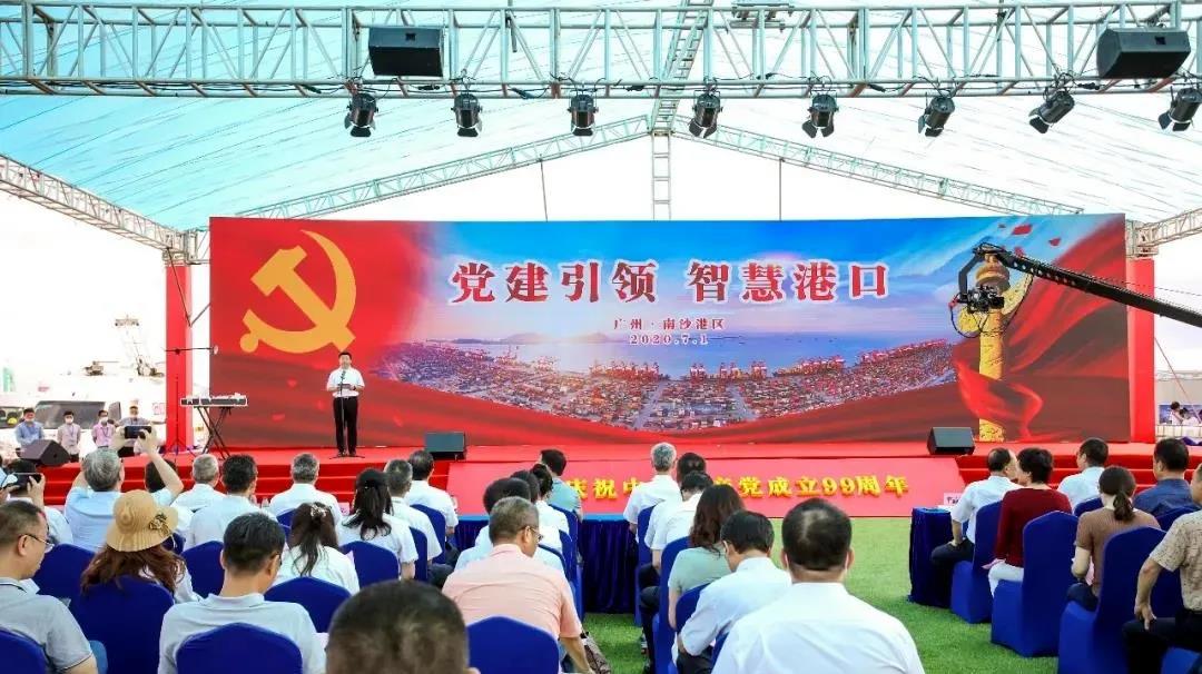 科技助力复工的企业,山东科技复工