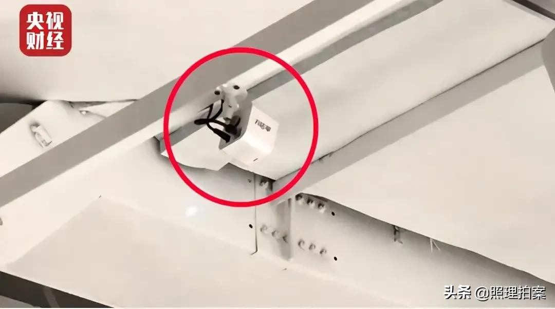 UP主教学如何人肉！一张照片精确定位住址，女生因此遭人身威胁