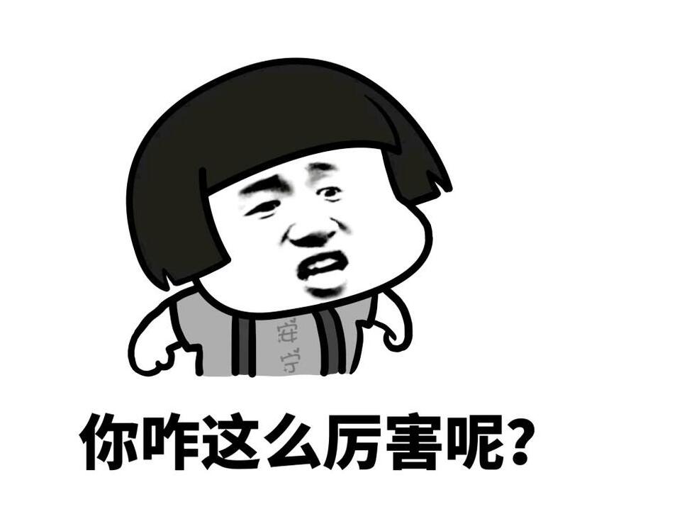 介绍对象对话搞笑段子,亲戚来了搞笑幽默段子