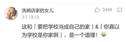 我能怎么办我也很无奈英语,我能怎么办我也很无奈表情包