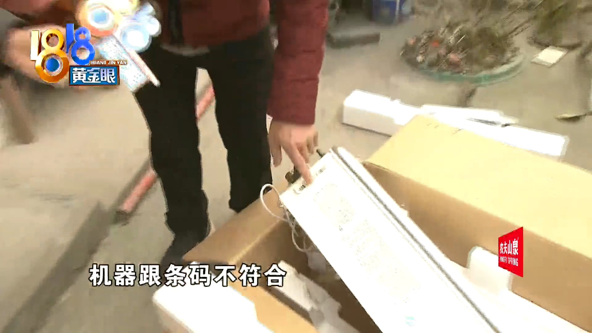 林内能用几年,林内偶尔打不着火