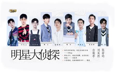 西安最牛逼的密室,西安九巷实景密室