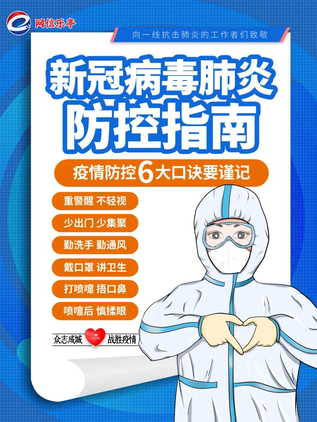 小米粥米油成分,小米粥油的营养价值