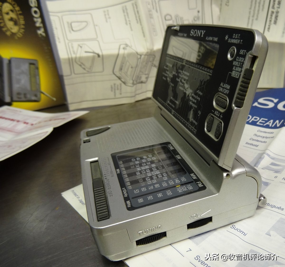 索尼7600gr收音机,僵尸电影里的棺材