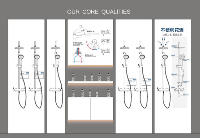 苏泊尔卫浴专家,苏泊尔卫浴是如何做的