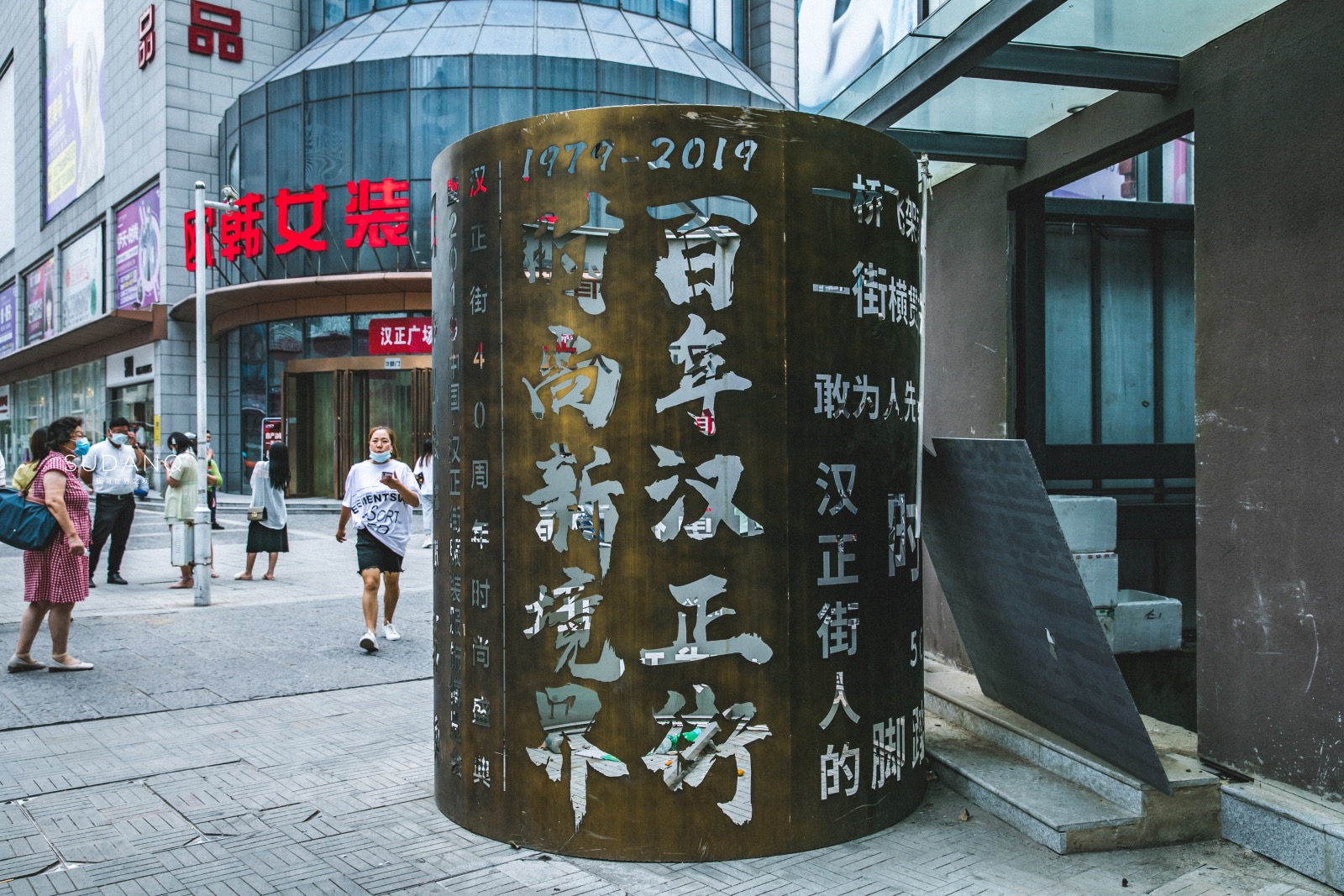 天下第一街武汉汉正街,武汉汉正街老街