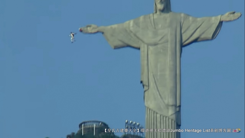 第4012回：平流层和平缔造者，基廷格鲍姆加特纳