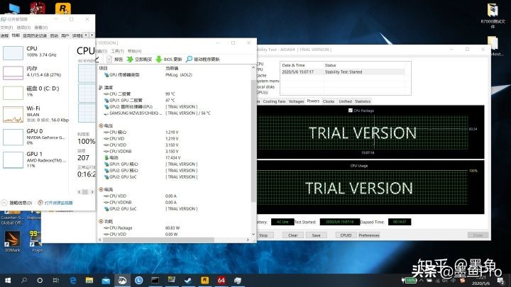 联想拯救者r7000新款八核测评,拯救者r70002021款游戏测评