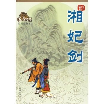 古龙作品一生必读,古龙全部作品逐部解析