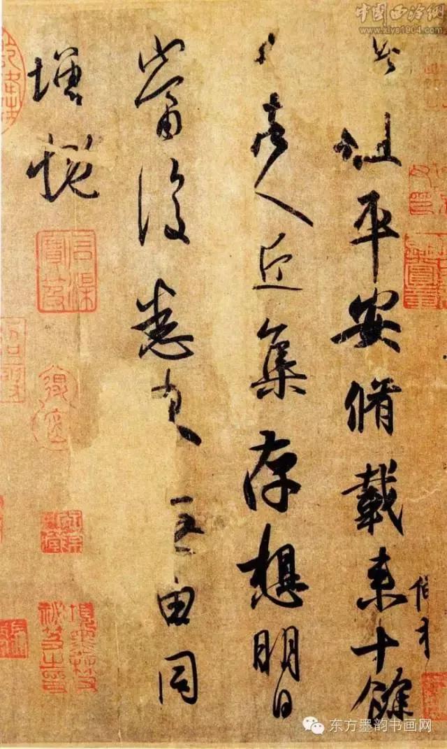 鐜嬬静涔嬫墜鏈“绁稿笘,澧ㄨ抗鐗堢帇缇蹭箣鎵嬫湱