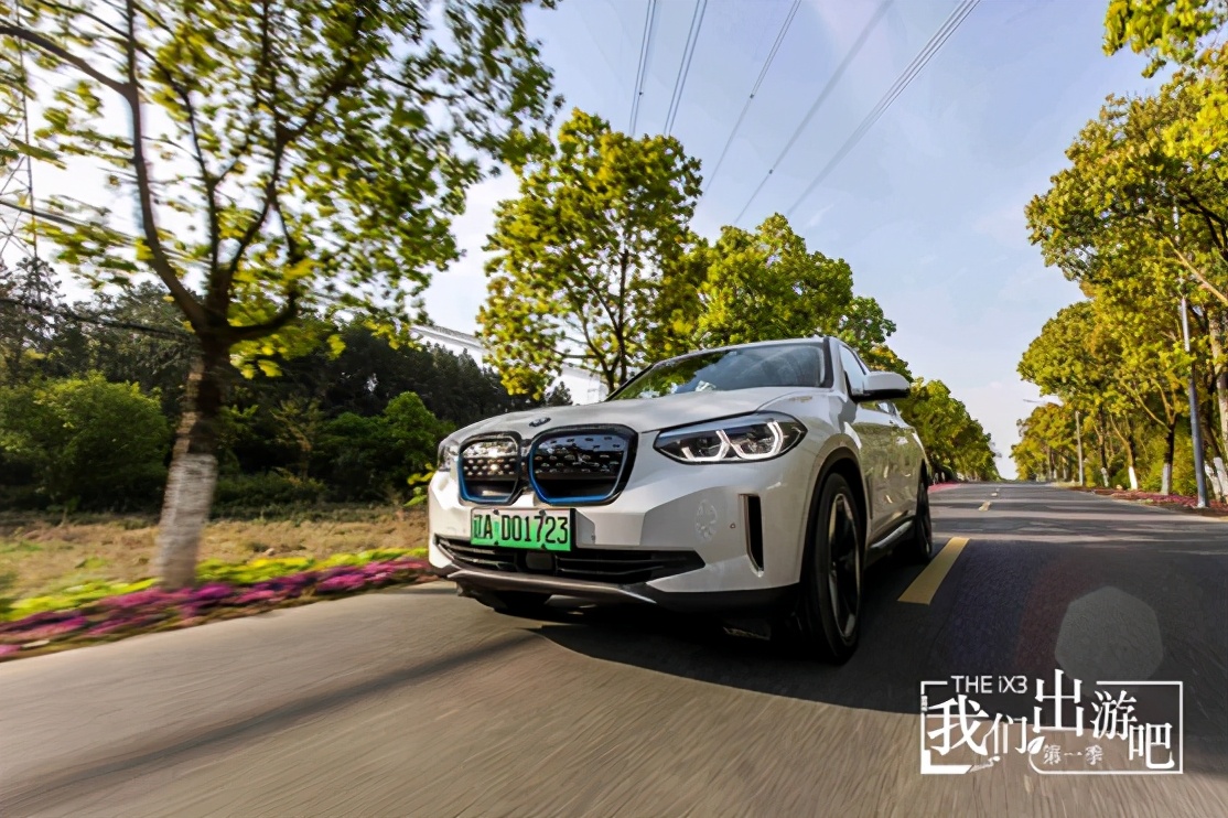 THEiX3|上海德宝我们出游吧第一季完美收官