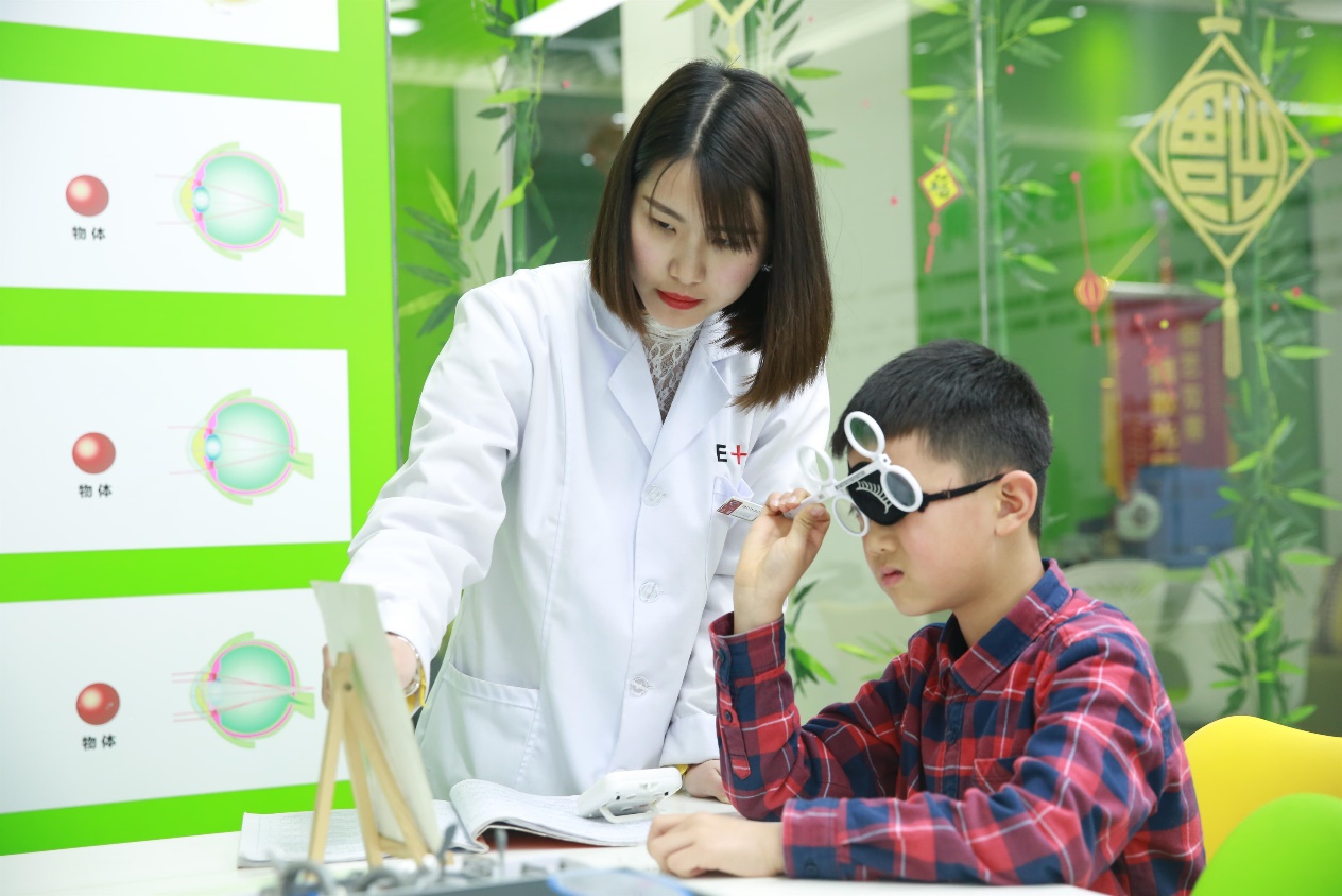 大眼睛视力提升中心,重庆宝瞳青少年视力提升中心