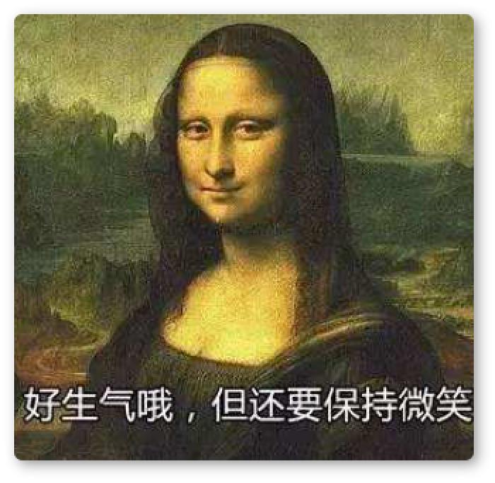 聊天表情包怎么管理,聊天冷场表情包