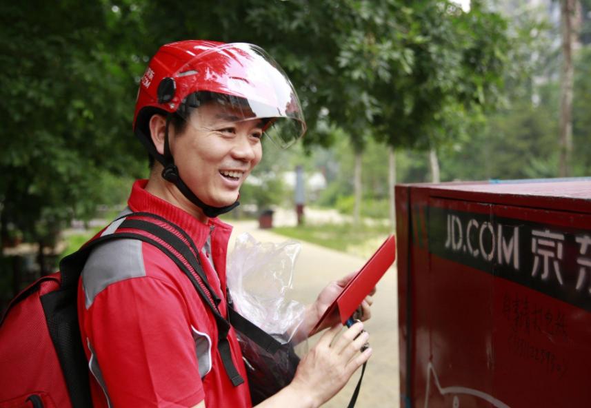 村民凑钱和鸡蛋供他上大学,村民凑钱给麦子上大学