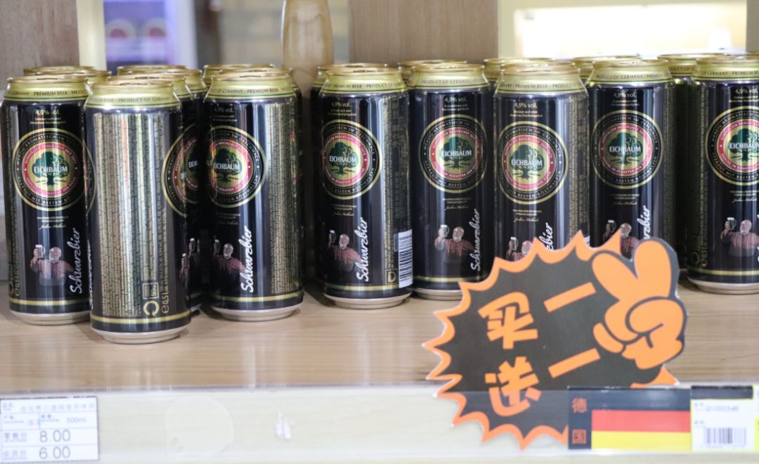 青白江购物节,2019成都新春购物节