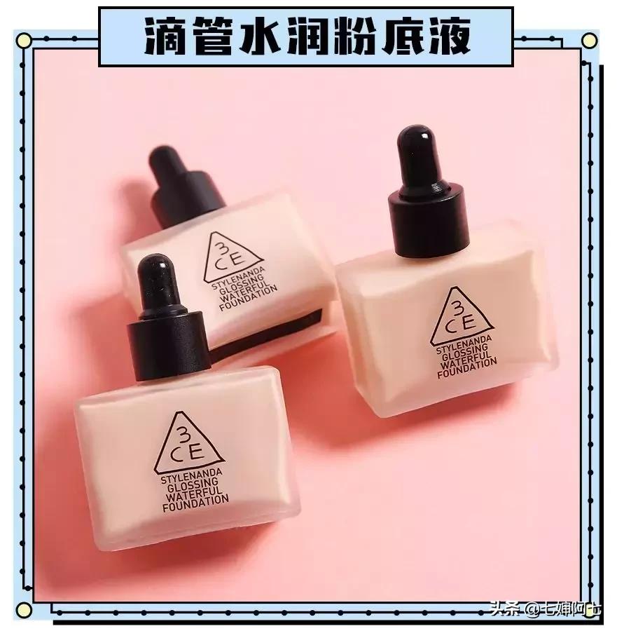 平价大牌化妆品,平价好用的化妆品百元价格一套