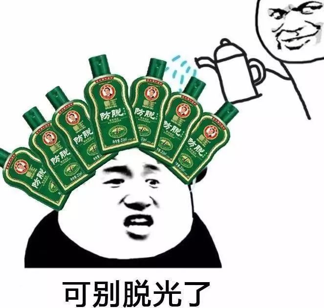 如何榨取自己的剩余价值,如何收割女性财富