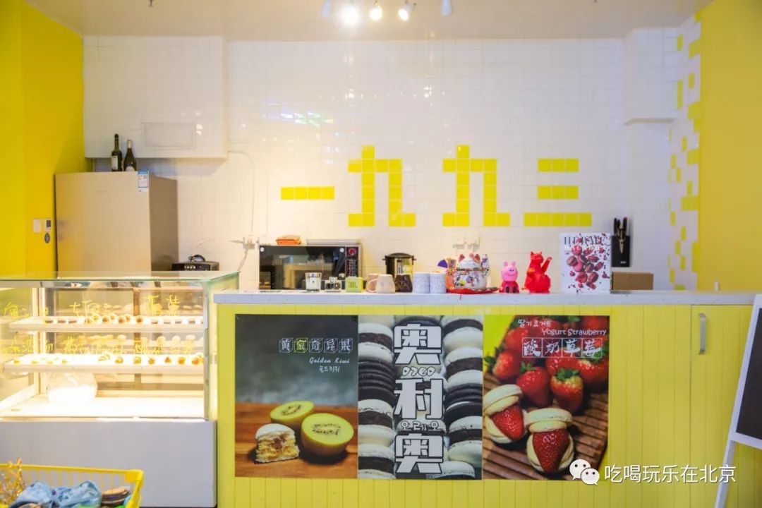 三里屯排队三个小时,三里屯排队四小时