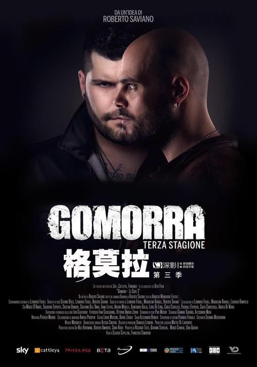 关于世界级十大黑帮电影排行榜,全球公认最好的十大黑帮电影