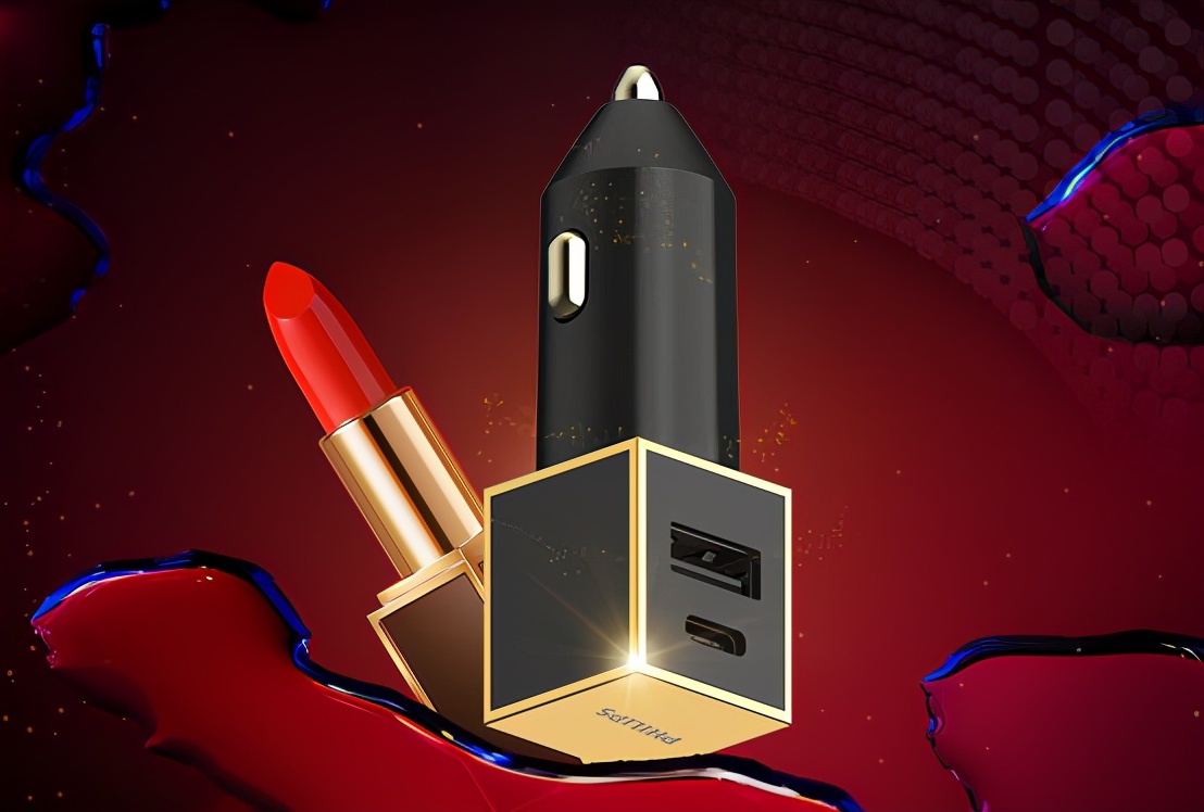 飞利浦45w车充,飞利浦口红车载充电器快充