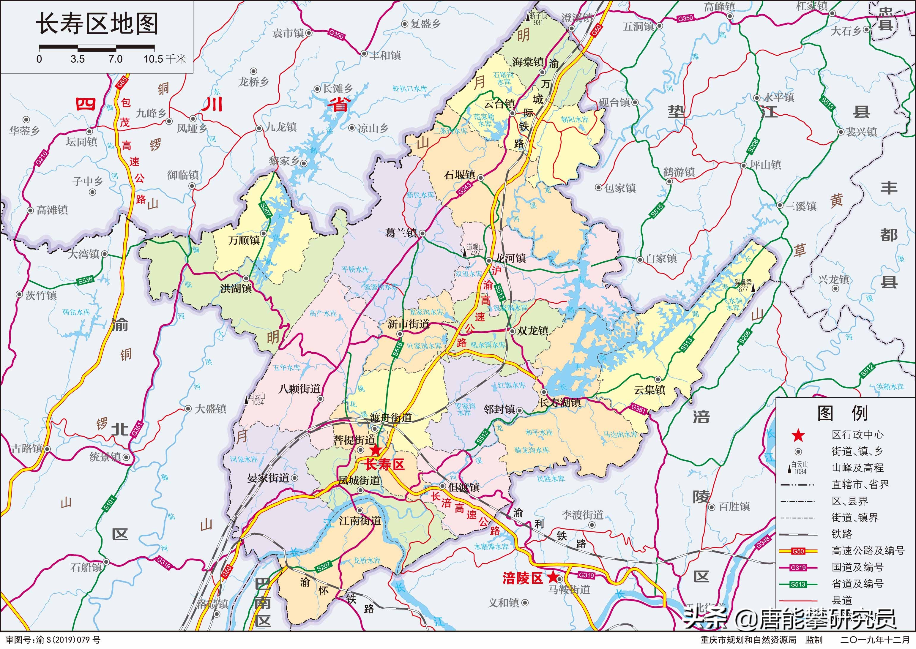 涪陵区和重庆市哪个发展潜力大,涪陵和主城差距