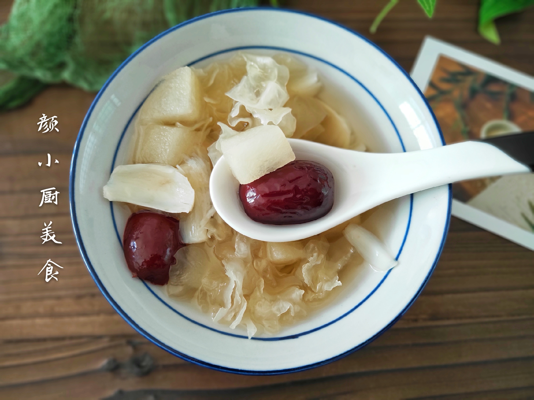 天气转冷喝碗汤,冬季喝什么糖水润燥