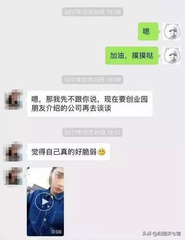 揭秘卖茶女的故事,卖茶女的励志故事