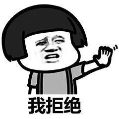 焦虑的狗子柴犬图片,焦虑的狗