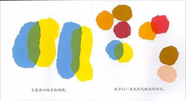 超级干货书单,超级干货视频识字