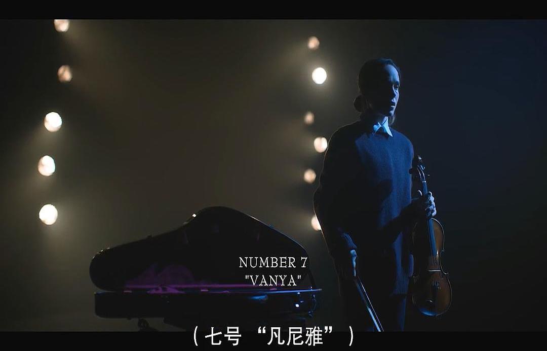 「Vickys影评」《伞学院》:“美版葫芦娃”如何拯救世界!-2