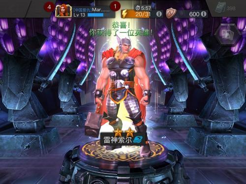 漫威美漫手游,画质超高的漫威手游