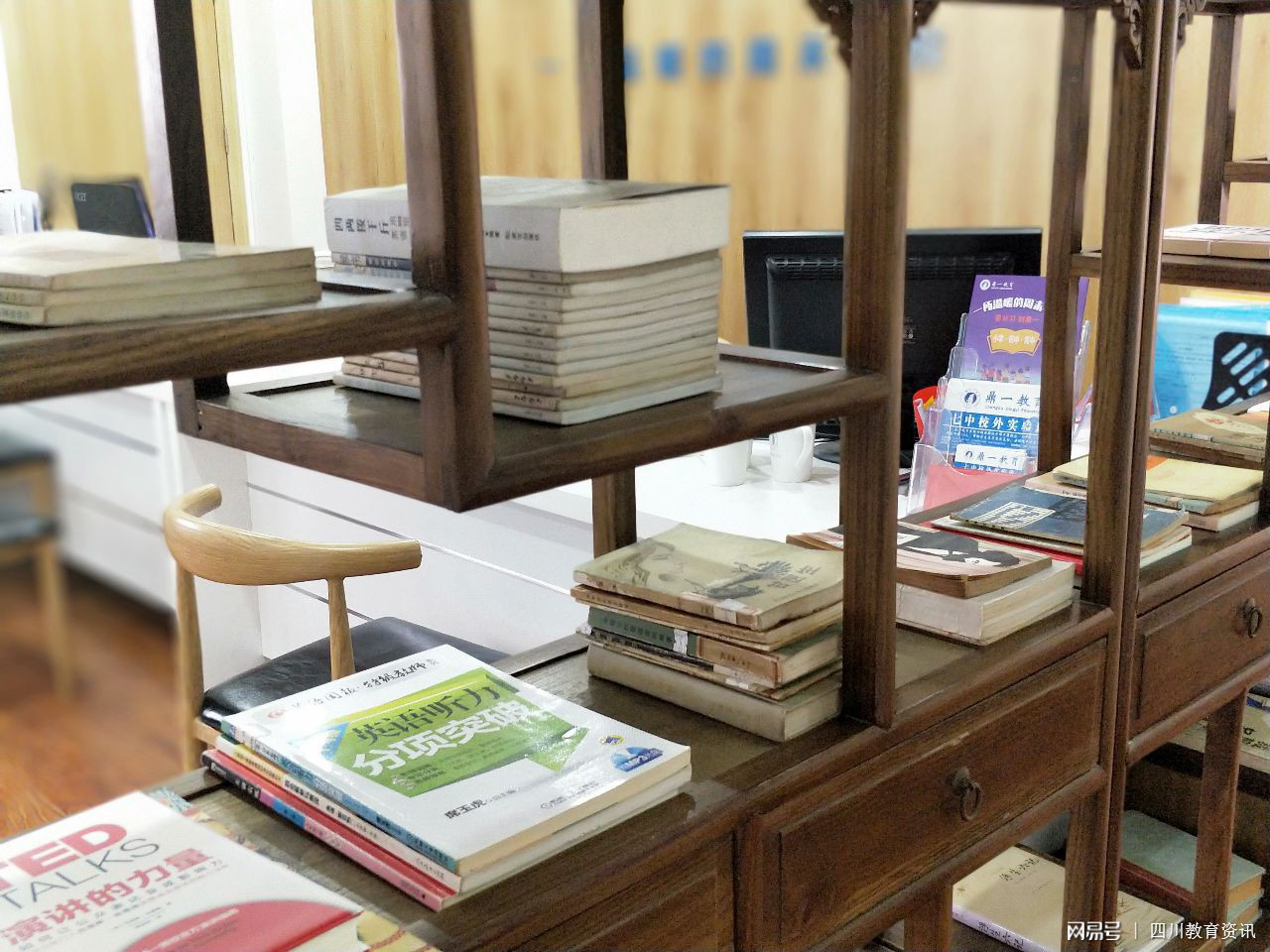 鼎一教育咨询,东山鼎一教育