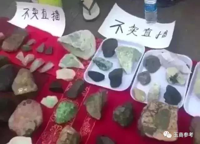 一纸通知引发玉器直播“地震”!主播必须持证上岗,否则清出市场