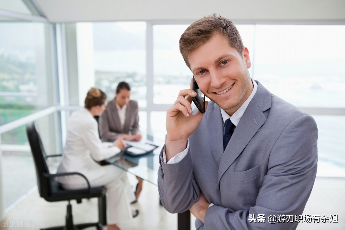 销售经理岗位职责及权限,销售经理岗位职责理解