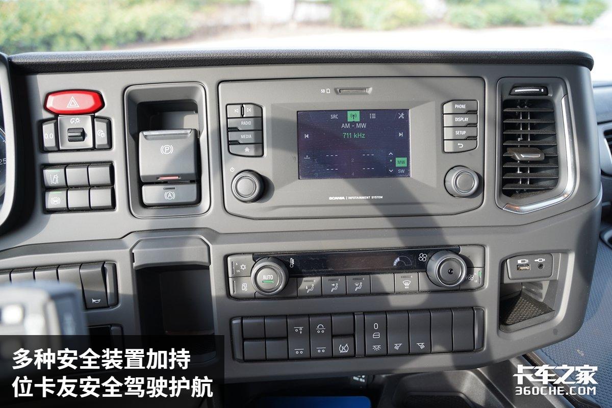 公路之王斯堪尼亚国产,斯堪尼亚r500牵引车