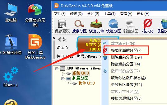 windows7怎么安装win10系统,2022年win7可以免费升级到win10吗