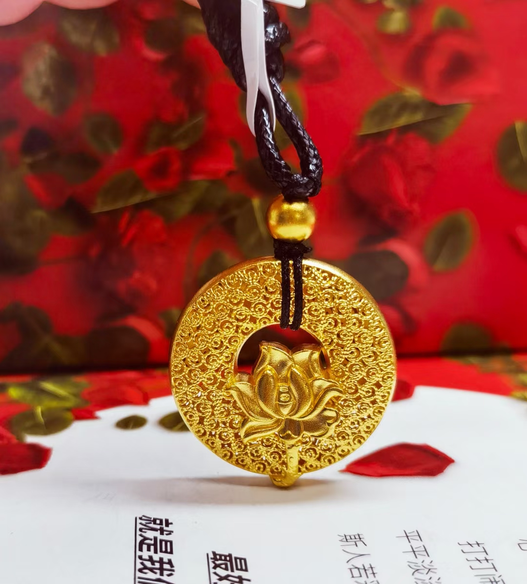 黄金首饰买传统还是买工艺,黄金首饰古法中国黄金