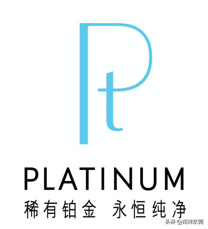 「由心开始·铂金」2019年巡展东莞站圆满收官！见证铂金至真时刻