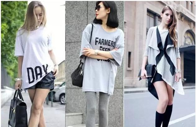 苹果型身材特点及搭配技巧,怎么判断自己是苹果身材还是梨形