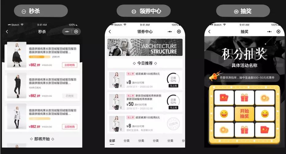 创纪云助力圣迪奥(S·DEER)启程智慧零售之路!