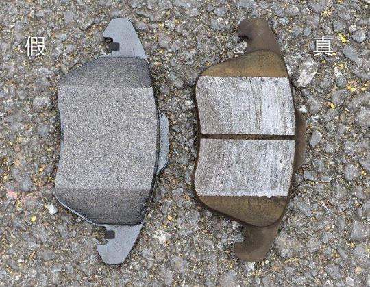 汽车配件假货最多的车型,网购机油假货怎么办