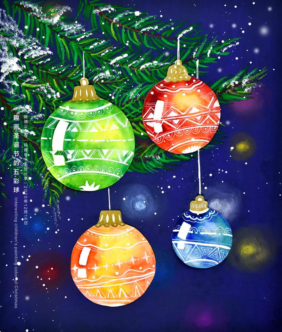 圣诞节装饰怎么画简单又漂亮,圣诞节图片儿童画简单又漂亮