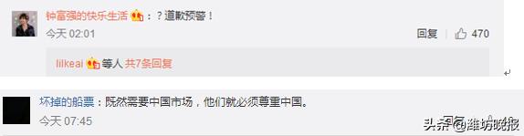 蔻驰短袖t恤 (蔻驰t恤最新官方消息)