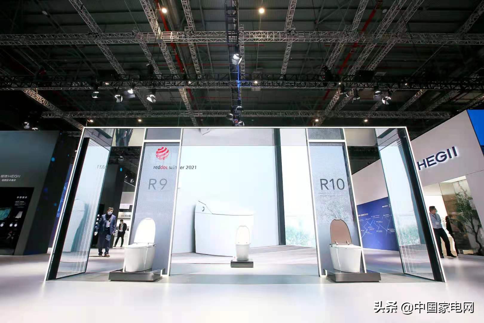 恒洁卫浴官方旗舰店马桶智能,恒洁卫浴官方旗舰店直播智能马桶