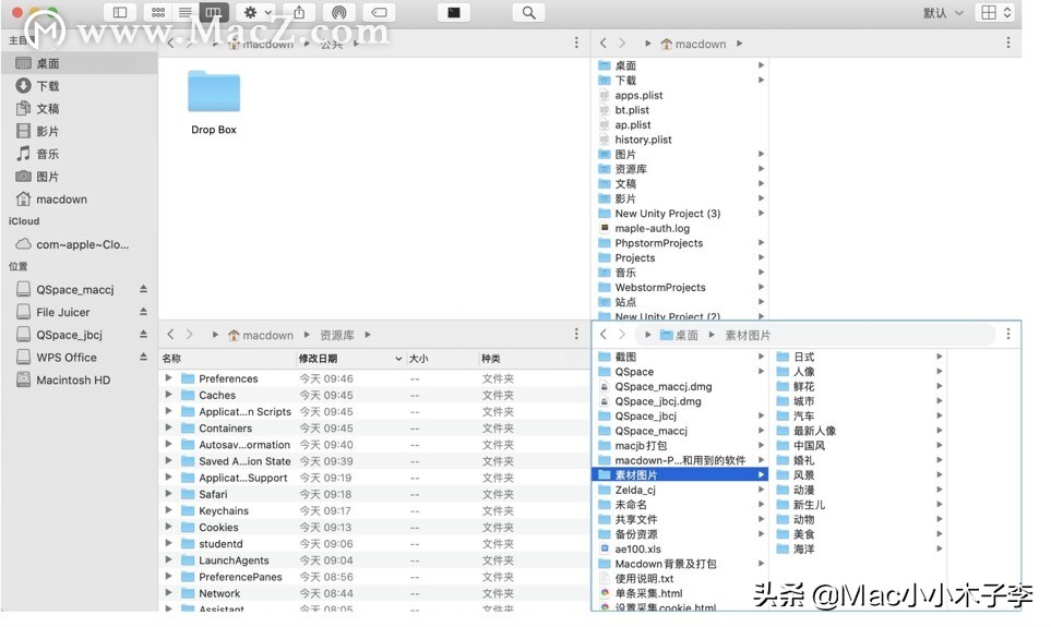 mac必备的app推荐,mac好用的十大app