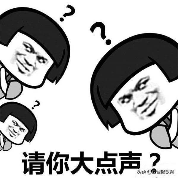 五问张维为,清华大学五问