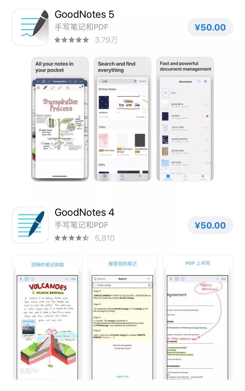 你认识什么手帐,一起来画手帐