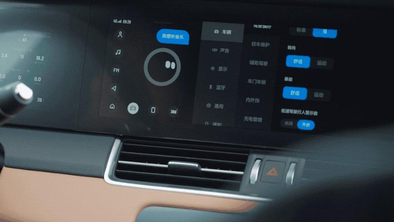 理想one换1.5t增程器最新试驾视频,理想one与汽油车提速对比